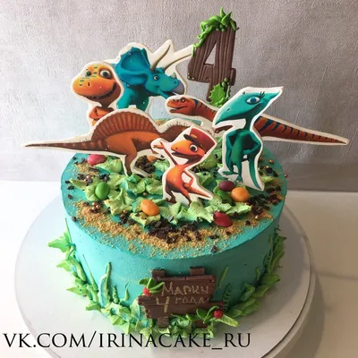 Торт поезд динозавров фото