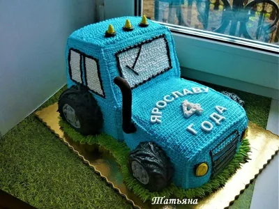 Торт синий трактор из крема - 62 фото
