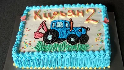 украшаем торт кремом.детский торт Синий трактор - video Dailymotion