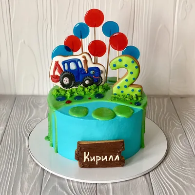 Синий трактор, детский торт | Cake, Birthday cake, Desserts