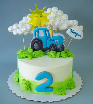 Детский торт синий трактор | Торт для ребёнка, Детский торт, Торт