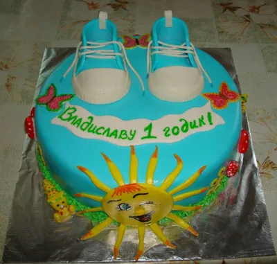 Торт с солнышком | Торты на заказ в Одессе