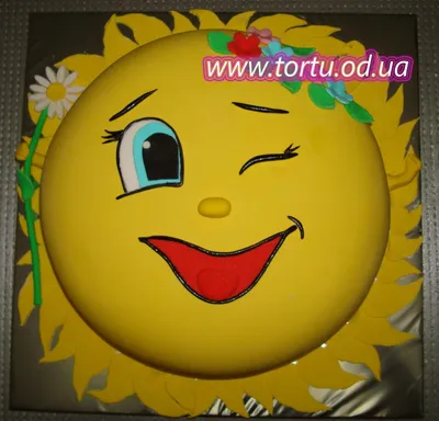 Торт Солнышко | Торты на заказ в Одессе