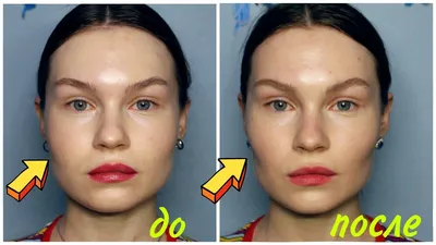 Как сделать скулы на лице упражнения для девушек фото видео