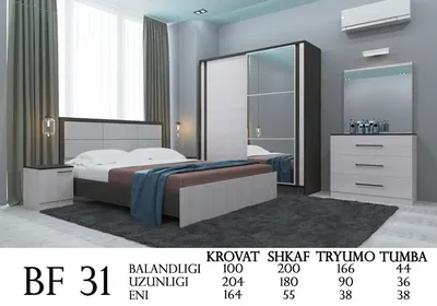 Спальный гарнитур в стиле хай-тек по доступной цене: 490 у.е. - Мебель для  спальни Ташкент на Olx