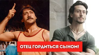 Каким будет индийский ремейк «Рэмбо»? Мнение Сталлоне. Тренировки актёра Тайгера  Шроффа - Чемпионат