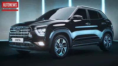 Updated Hyundai Creta (2020) for Russia: what's new? - YouTube