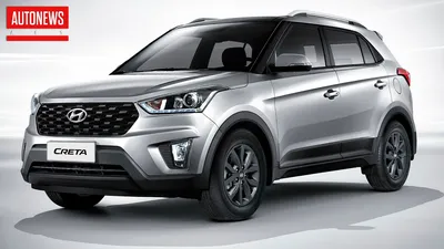 Updated Hyundai Creta (2020) for Russia: what's new? - YouTube