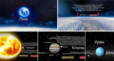 Юпитер — Википедия