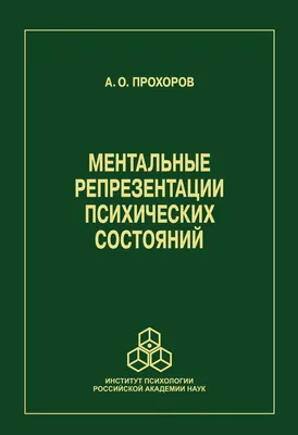 Аугсбург» — «Майнц»: прогноз и ставки на матч немецкой Бундеслиги 20 августа