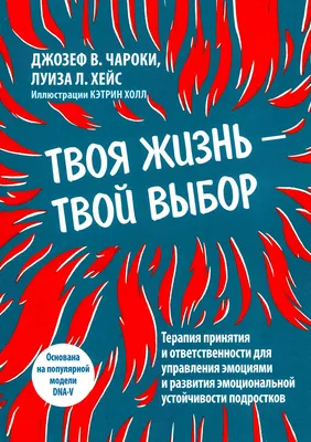 Ак Барс» – «Барыс» прогноз 16 октября 2020 года