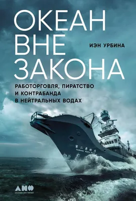 Новые сериалы недели: очередной «Звёздный путь» и убийственная драма с  Колином Фёртом | КГ-Портал