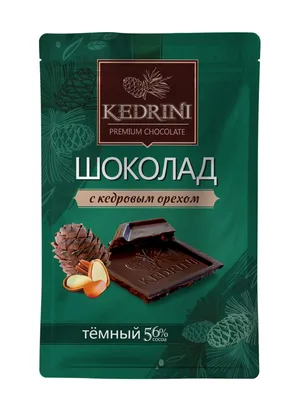 Шоколад Kedrini темный с кедровым орехом, 23 г купить оптом от  производителя по цене от в Новосибирске