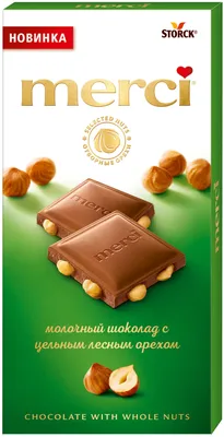 Шоколад Merci молочный c цельным лесным орехом — купить в интернет-магазине  по низкой цене на Яндекс Маркете