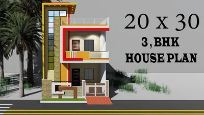 План дуплексного дома 20x30 в 3d, 20 на 30 ghar ka naksha, план дома 20*30 - YouTube