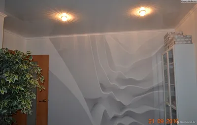 Фотообои 3D \"Волны объемные\" DIVINO Decor - «Как выбирали 3D обои на стену  в квартиру, как клеили, насколько хорошо служат спустя полгода и цена...» |  отзывы