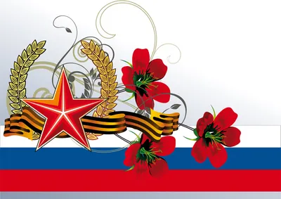 Красная звезда на праздник Победы 9 мая - обои для рабочего стола,  картинки, фото