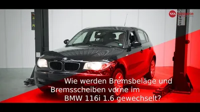 Затраты и реальный расход: BMW 116i M Sport | АВТОМОБИЛЬНЫЙ ДВИГАТЕЛЬ И СПОРТ