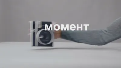 Новинка в линейке — Instax Mini 40📸 - YouTube