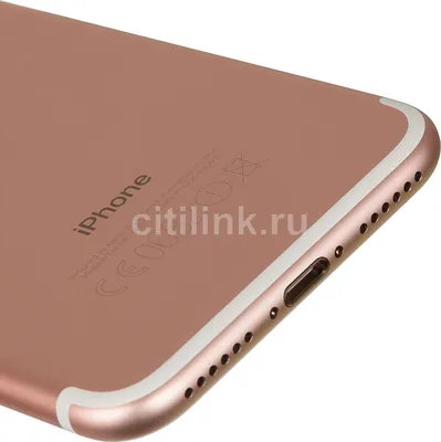 Смартфон Apple iPhone 7 128Gb, MN952RU/A, розовое золото - купить в  Ситилинк | 393686