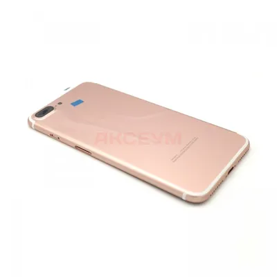 Аксеум: корпус на розовое золото iPhone 7 Plus в наличии в Кемерово