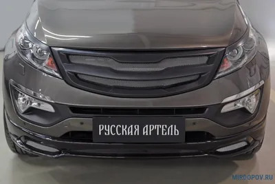 Тюнинг обвес переднего бампера Kia Sportage (2010-2016) № TOKS-017100 -  купить по лучшей цене на mirdopov.ru