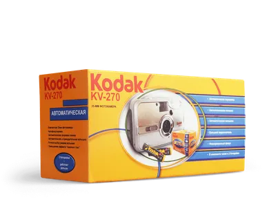 Новый автоматический 35-мм пленочный фотоаппарат Kodak KV270 в заводской  упаковке c фотопленкой Kodak Color Plus 200 (135/36), 2 батарейками Kodak  Max AAA и футляром в комплекте.