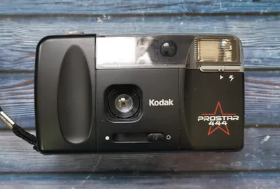 Пленочные камеры Kodak PRO STAR 222/444 купить в Москве в интернет-магазине  | Wonderfoto