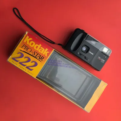 Пленочный фотоаппарат Kodak Pro Star 222 (Box) Купить с доставкой по России  в магазине Ретроплейс