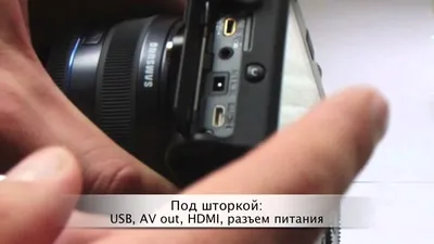 Mobile-review.com Обзор камеры Samsung NX100