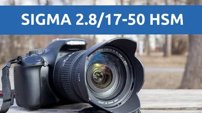Sigma 17-50mm f2.8 dc os hsm пример видео для обзора - YouTube