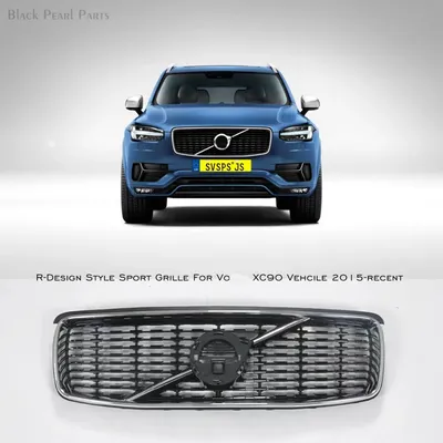 Тюнинг автомобиля передняя центральная решетка для автомобиля Volvo XC90 - Алиэкспресс Служба поддержки