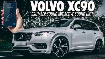 ГЕНЕРАТОР ГЛУБОКОГО ЗВУКА в Volvo XC90 | Active Sound System - Звуковой модуль - Cete Automotive - YouTube