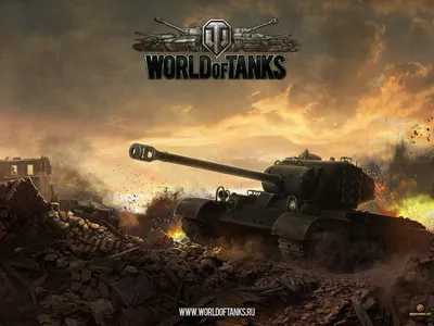Фотография World of Tanks танк компьютерная игра