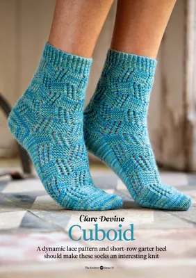 Вязаные носки Cuboid | Вязание спицами аксессуаров