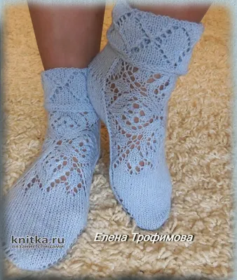Ажурные носки спицами. Работа Елены Трофимовой, Вязание для женщин