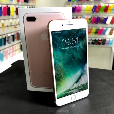 Купить Apple iPhone 7 Plus 32Gb Rose Gold (Розовое золото) по низкой цене в  СПб