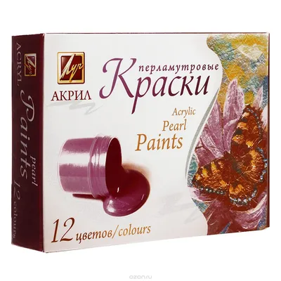 ЛУЧ Акриловые краски купить в Москве недорого в интернет-магазине Этюд