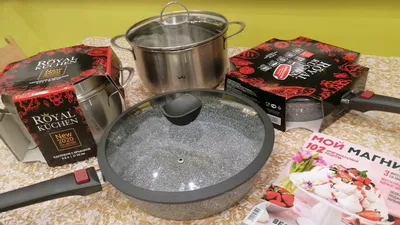 Обзор посуды из магазина Магнит \"Royal Kuchen\"/ Кастрюля и сковорода Royal  Kuchen - YouTube