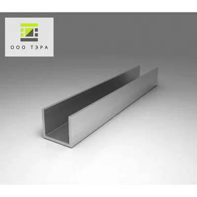 Швеллер алюминиевый п-образный 50 х 50 х 5 мм, алюминиевый профиль.