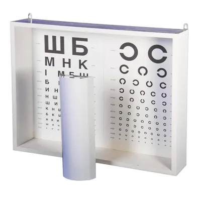 Набор таблиц (осветитель) для проверки зрения АР-1М - купить в Киеве с  доставкой по Украине | Завет