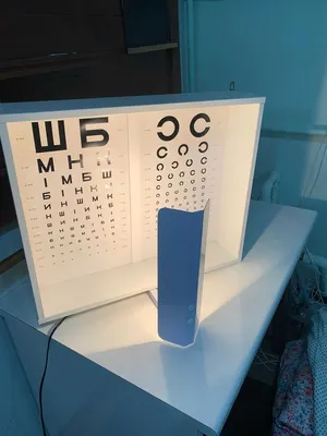 Аппарат Ротта для определения остроты зрения с подсветкой нов.: 1 500 грн.  - Оборудование Запорожье на Olx