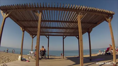 Курорт Саки : Пляж для инвалидов на \"Прибое\" - видеосъемка 2017 года