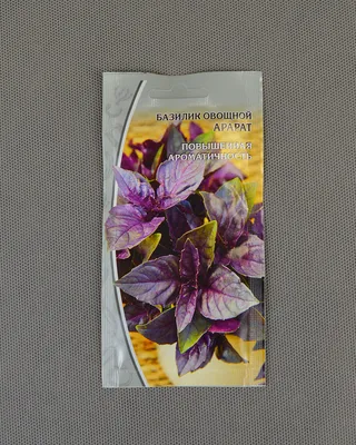 С-Базилик Арарат фиол.0,5г цвет. пакет среднеспелый - купить по цене 16.50  руб.шт в Нижнем Новгороде | Полимерснаб