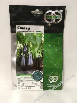 Баклажан Самар F1 (Гавриш) - купить семена из России оптом - АГРООПТ