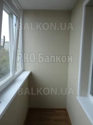 Отделка балкона панели пластиковые. Чернигов. Боженко, 102 | ProБалкон:  Балконы под ключ