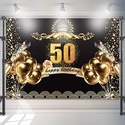 50-й фон с днем рождения 150x210 см Черно-Золотой баннер на день рождения  для вечерние пятидесяти лет фон для мужчин и женщин - купить по выгодной  цене | AliExpress