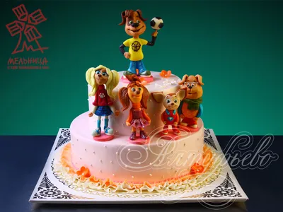 Детский торт барбоскины № 738 стоимостью 11 750 рублей - торты на заказ  ПРЕМИУМ-класса от КП «Алтуфьево»