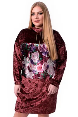 Бархатные платья для полных женщин – купить в интернет-магазине «L'Marka»