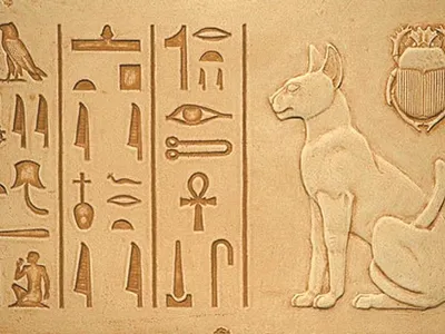 Статуя кошки (Древнеегипетская богиня Бастет).: 580 грн. - Прочие товары  для дома Киев на Olx
